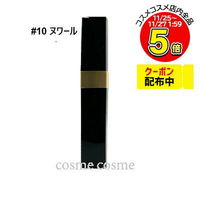 ڥ᡼زġۥͥ ˥ߥ֥ ץ롼 #10 ̥(3145891924107)