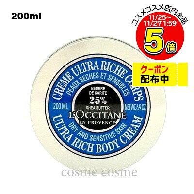   åܥǥ꡼ 200ml(3253581735343)