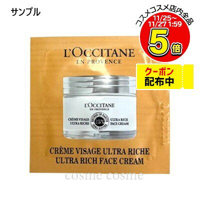 ڥ᡼زġۡڥץۥ  ȥ饯꡼ å 1.5ml(3253581759530)