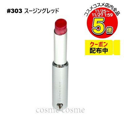 ڥȥåȡȢɡۡڥ᡼زġۥХ󥷥  ѡե #303 󥰥å(3274872455726)