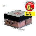 ジバンシイ プリズム リーブル ブラッシュ #4 シエナオーガンザ(3274872456013)