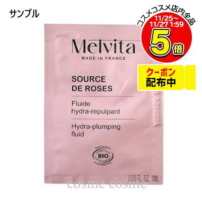 ڥ᡼زġۡڥץۥ 륹ǥ å󥹥 1ml(3284410052133)