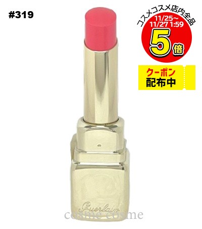 ڥ᡼زġۥ  㥤 ֥롼 #319 ԡ(3346470441569)