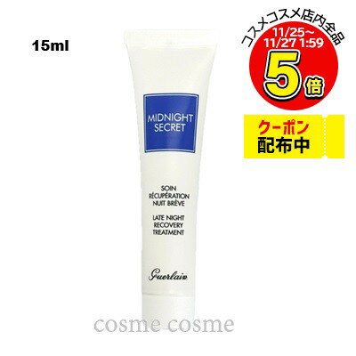  ѡƥåץ ߥåɥʥ å 15ml(3346470612211)