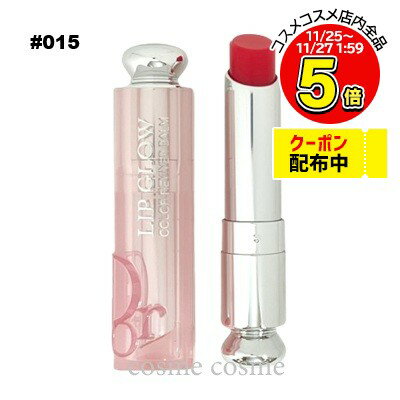 ڥ᡼زġۥꥹǥ ǥ ǥ å  #015 ꡼(3348901550727)