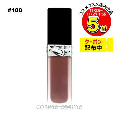 ڥ᡼زġۥꥹǥ 롼 ǥ ե ꥭå #100 ե̡(3348901588355)