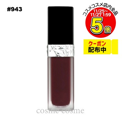 ڥ᡼زġۥꥹǥ 롼 ǥ ե ꥭå #943 եå(3348901588430)