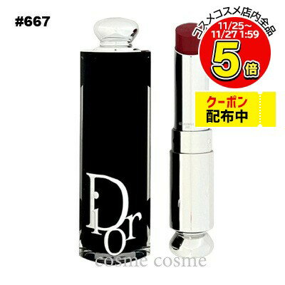 ڥ᡼زġۥꥹǥ ǥ ǥ åץƥå #667 ǥޥ˥(3348901605991)