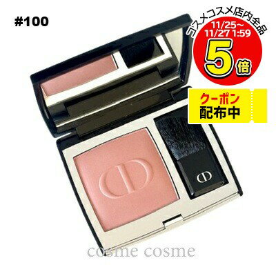 ڥ᡼زġۥꥹǥ ǥ륹 롼 ֥å #100 ̡ å ޥå(3348901607339)