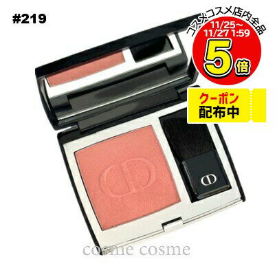 ڥ᡼زġۥꥹǥ ǥ륹 롼 ֥å #219  ơ˥ ޡ(3348901607377)