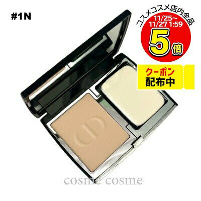 【メール便可】クリスチャンディオ