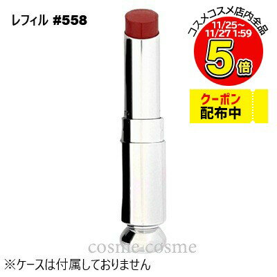 ڥ᡼زġۥꥹǥ ǥ ǥ åץƥå ե #558 ܥ ɥ (3348901618724)