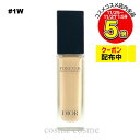 【メール便可】クリスチャンディオール ディオールスキン フォーエヴァー スキン コレクト コンシーラー #1Wウォーム(3348901637503)