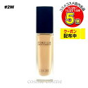 【メール便可】クリスチャンディオール ディオールスキン フォーエヴァー スキン コレクト コンシーラー #2Wウォーム(3348901637541)