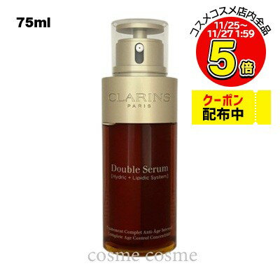  ֥  EX 75ml(3380810426922)