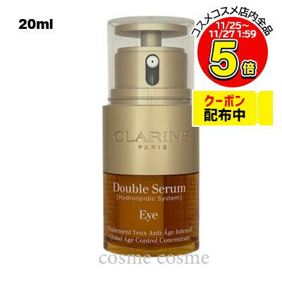  ֥   20ml(3380810463170)