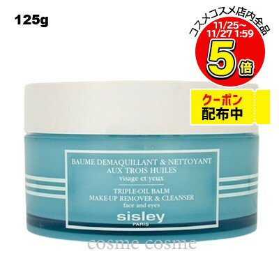 졼 ȥץ륪 С 󥶡 125g(3473311083111)