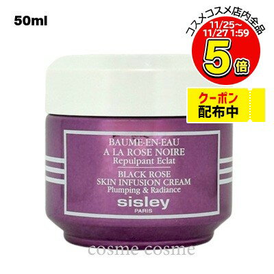 졼 ֥å  ꡼ 50ml(3473311320506)