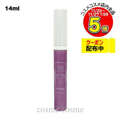 ڥ᡼زġۥ졼 ֥å  ȥ ե奤 14ml(3473311320605)