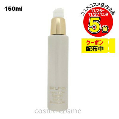 졼 쥤 å󥷥 󥱥  150ml(3473311506009)