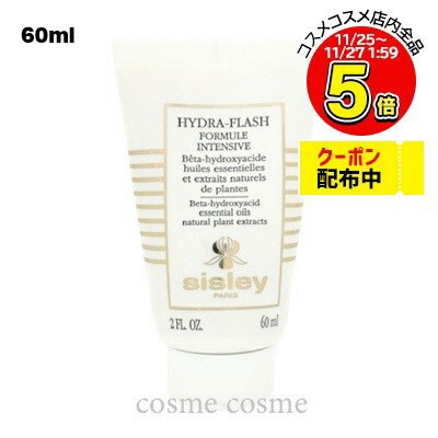 졼 ҥɥեå ƥ󥷥 60ml(3473311626004)