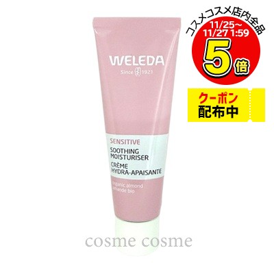   ե륯꡼ 30ml ѥå(3596200086007)