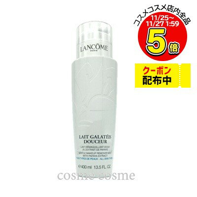 󥳥 ƥɥ 400ml(3605530742580)