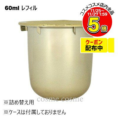 󥳥 ץ å꡼ ե 60ml(3614272049154)