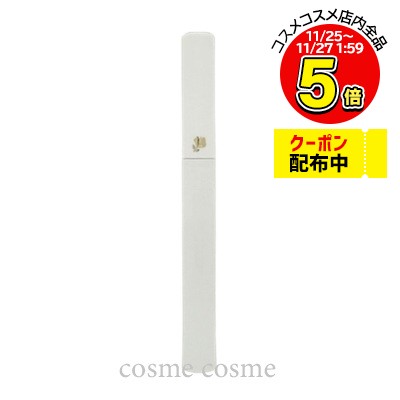 【メール便可】ランコム シィル ブースター トリプル ケア 5.5ml(3614272161832)