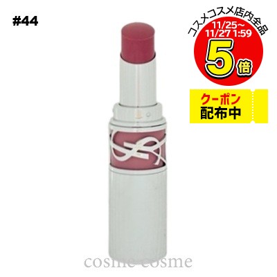 ڥ᡼زġۥ ֥㥤 åץƥå #44 ̡ ꥨ(3614274132625)