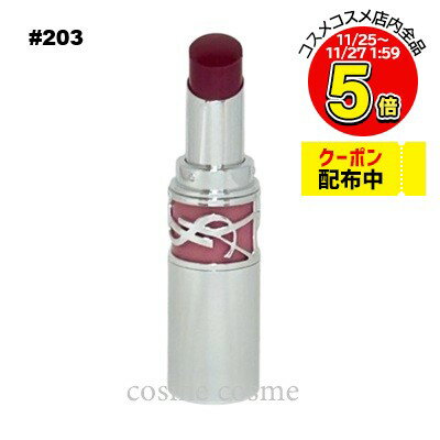 ڥ᡼زġۥ ֥㥤 åץƥå #203 ֥å ޡ(3614274132717)