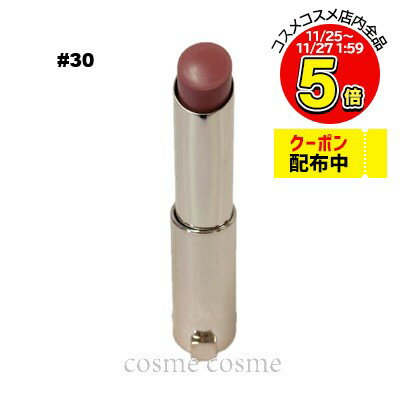 【メール便可】ランコム イドル リップ バターグロウ #30 リサズ コーラル グロウ(3614274169775)