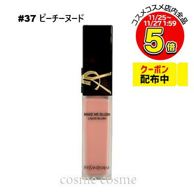 ڥ᡼زġۥ ᥤߡ֥å ꥭå #37 ԡ̡(3614274220681)