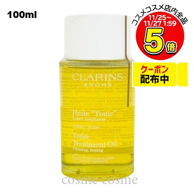  ܥǥ ȥ˥å 100ml(3666057031076)