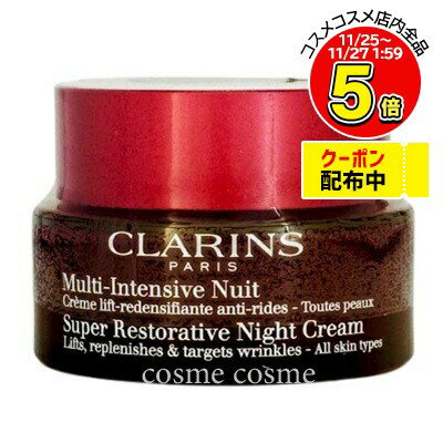  ץ ʥ ꡼ N 륹 50ml(3666057064548)