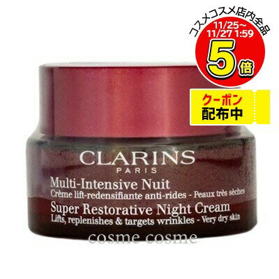  ץ ʥ ꡼ N ٥꡼ɥ饤 50ml(3666057064555)