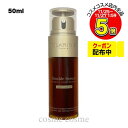 クラランス ダブル セーラム ライト 50ml(3666057106965)