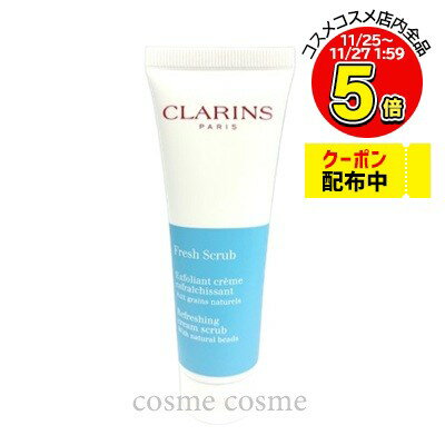  ɥ ꡼  50ml(3666057136290)