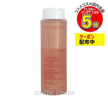  󥸥 ߥ顼  200ml(3666057216886)