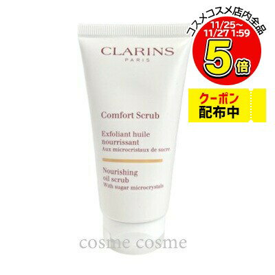  ե   50ml(3666057333552)