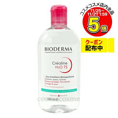 ڻѴ¡2026ǯ7ۥӥǥ 󥷥ӥ TS (Crealine) 500ml(3701129805015)