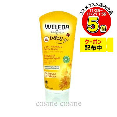  ɥ ٥ӡå&ס 200ml(4001638096515)