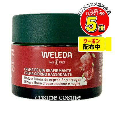   եߥ󥰥ǥ꡼ 40ml ѥå(4001638580069)