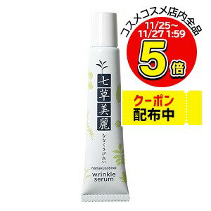  󥯥륻 20g(4500000001234)