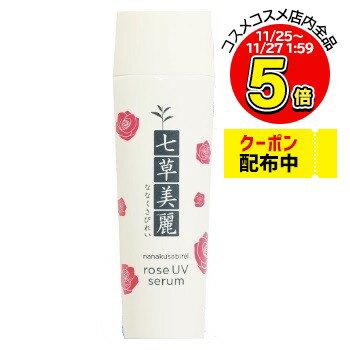  UV SPF50 PA++++ 30g(4500000007777)
