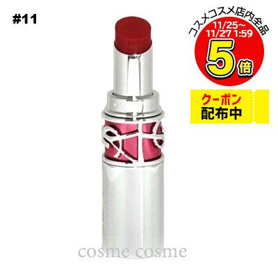 ڥ᡼زġۥ ֥㥤 ǥ졼 #11 å (4935421761826)