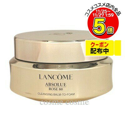 󥳥 ץ 󥸥 С 150ml(4936968820489)