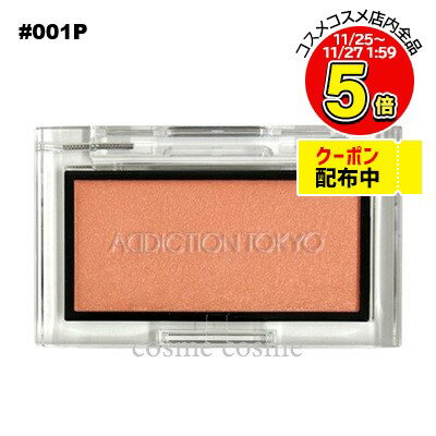 ڥ᡼زġۥǥ  ֥å ѡ #001P Nudist Beach(4971710297225)