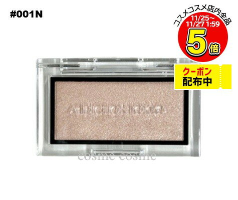 ڥ᡼زġۥǥ  ֥å ˥奢󥵡 #001N Beyond Light(4971710297324)