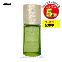 コスメデコルテ AQ ボタニカル ピュアオイル 40ml(4971710366983)